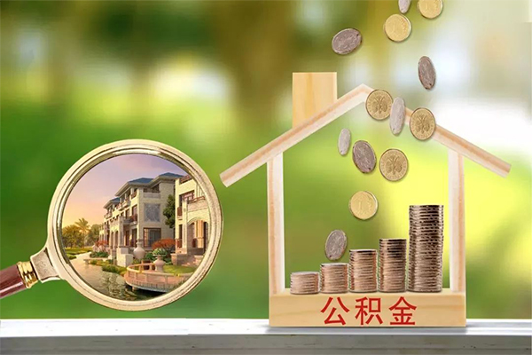 成都16地区公积金信用贷款-成都16个人上门小额贷款-成都16空放私借民间借贷