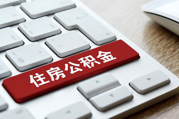 成都16贷款私人贷款
