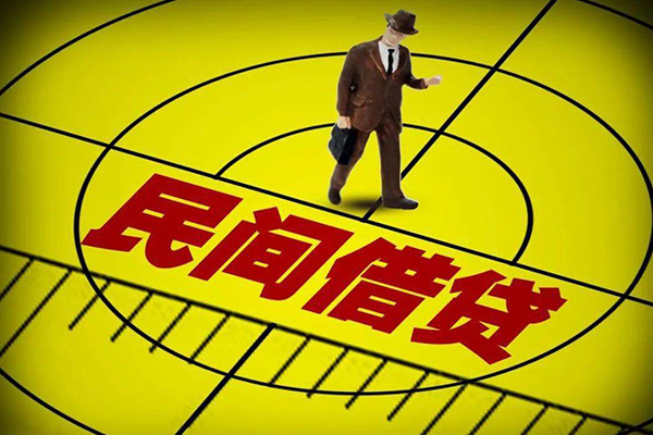 成都16小额贷款