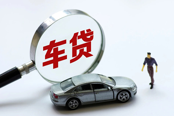 成都16个人放贷