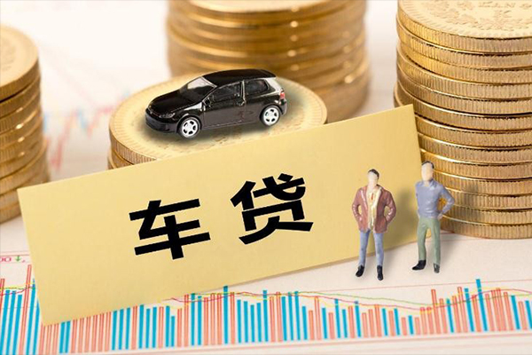 成都16个人借贷款