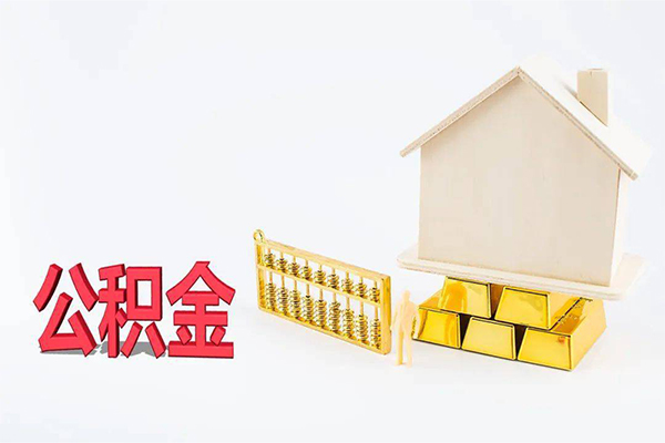 成都16贷款私人贷款