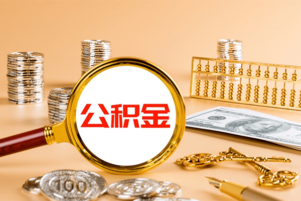 成都16借钱急用