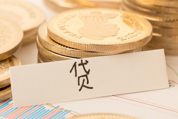 成都16贷款空放
