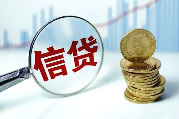 成都16身份证借私借
