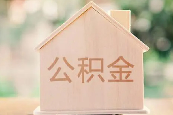 成都16私人信用贷款