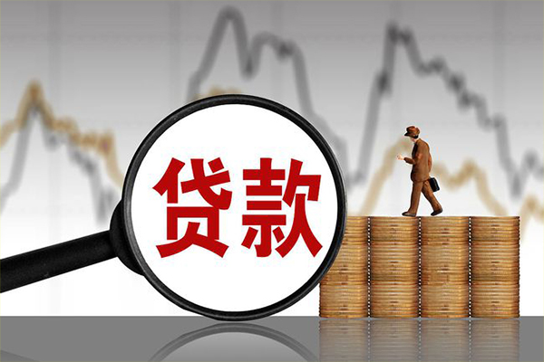 成都16小额贷款空放-成都16私借短借-成都16身份证贷款