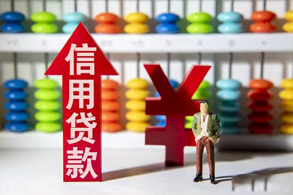 成都16小额个人借贷-成都16私人借钱电话-成都16空放借钱