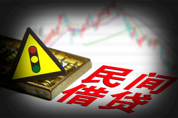 成都16私借-成都16个人空放二次私借-成都16信用贷款