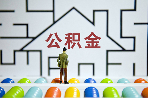 成都16个人贷款-成都16私人短借-成都16民间短借