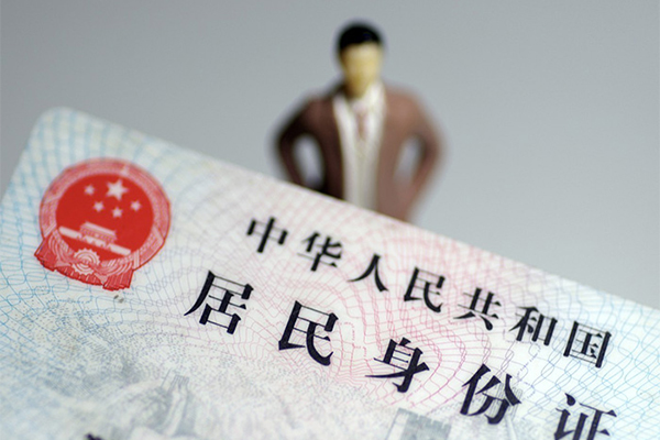 成都16短借空放-成都16民间私人借贷-成都16私人24小时借钱