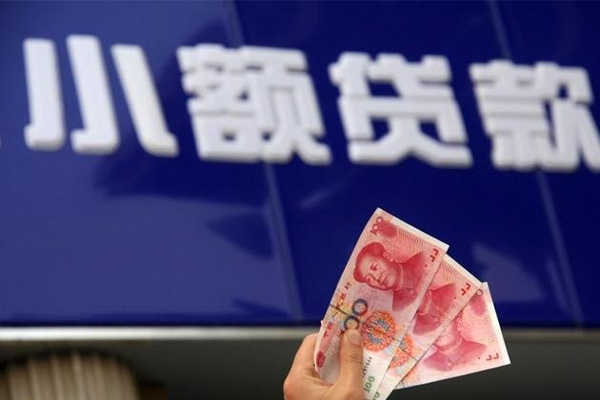 成都16私借-成都16空放私人借钱-成都16私人放水