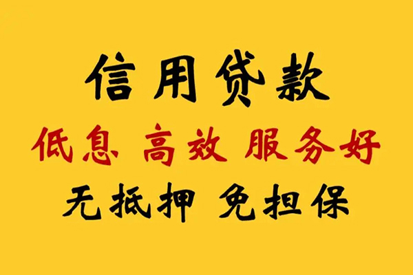 成都16私借空放直接上门