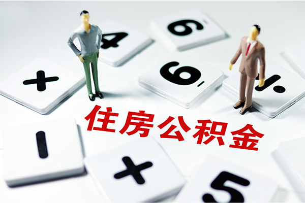成都16借钱急用钱-成都16借钱上门放款-成都16民间大额借贷