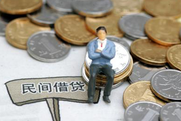 成都16靠谱个人借钱-成都16身份证线下贷款-成都16私人身份证借私借