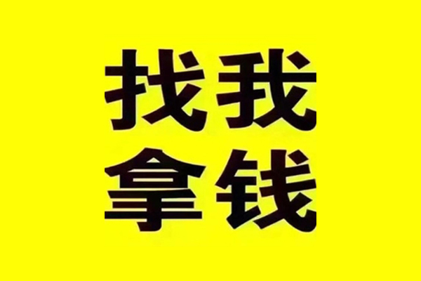 成都16私借空放当场拿钱-成都16个人身份证贷款-成都16短借费用