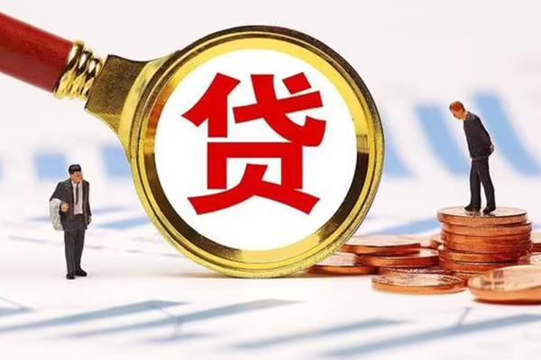 成都16私人短借-成都16急需借钱-成都16私人借钱电话