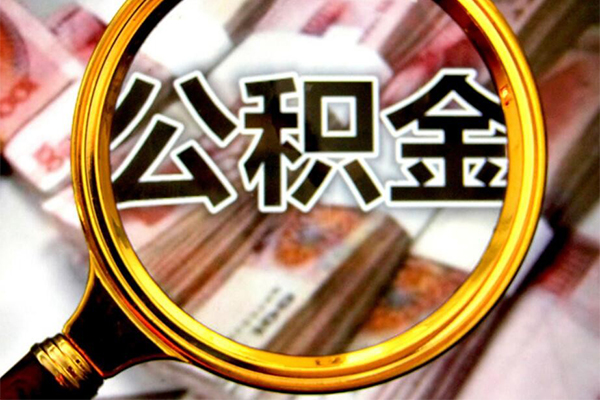 成都16正规私人借贷-成都16民间借贷私人放款-成都16短借信贷