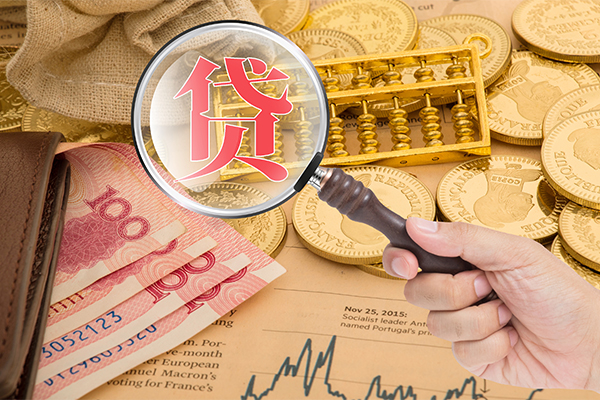 成都16本地私借-成都16无抵押身份证贷款-成都16小额短借