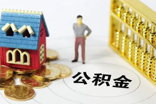 成都16借钱小贷