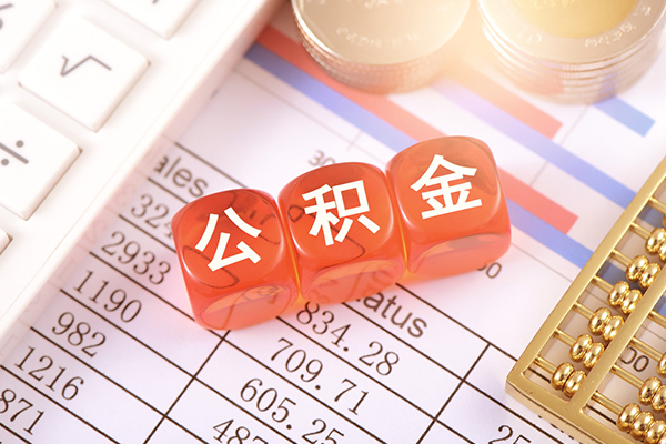 成都16哪里可以借私借