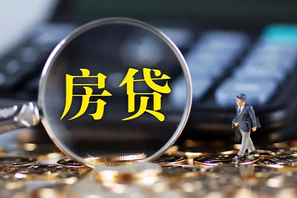 成都16个人贷款联系电话