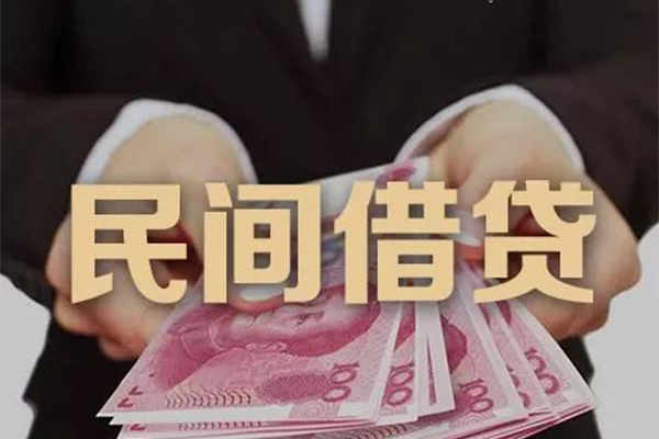 成都16借钱短借