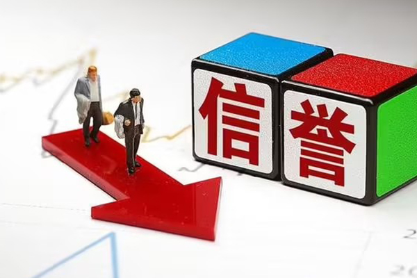 成都16民间私人借贷-成都16个人放水-成都16社保信用贷款