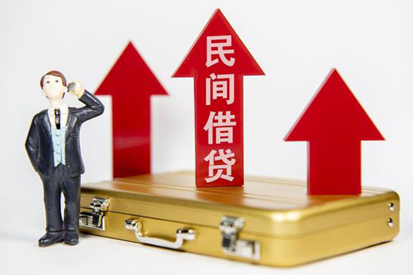 成都16民间短期水钱借款-成都16有没有私人放款的-成都16哪里可以借钱