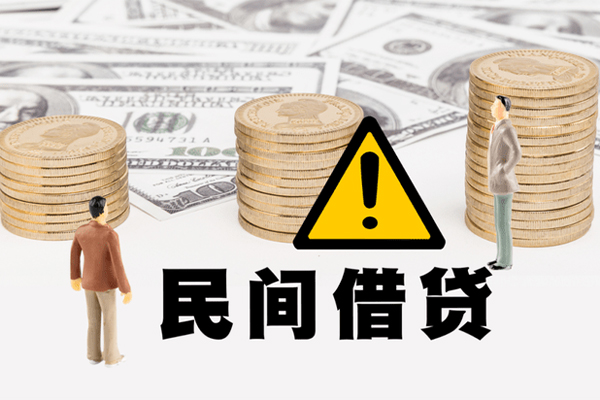 成都16私人空放联系方式-成都16短借私借空放-成都16贷款私借空放