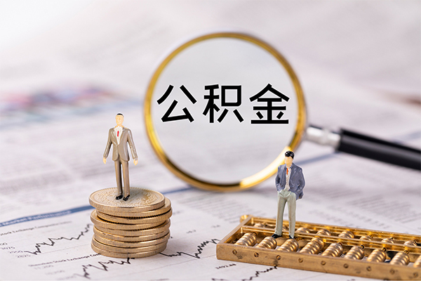 成都16私借空放先息后本-成都16身份证怎么贷款-成都16私人空放