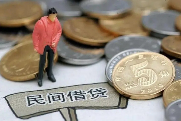 成都16私人借钱短借微信号-成都16个人贷款小额贷款-成都16个人借钱电话