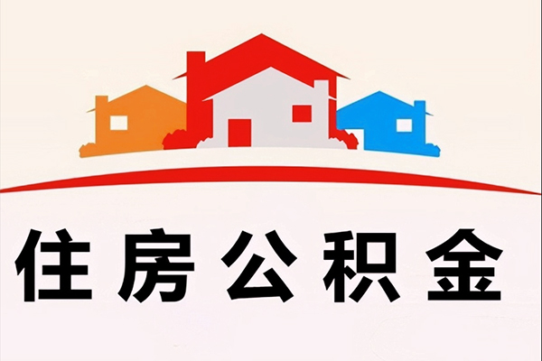 成都16民间短期水钱借款-成都16民间无抵押借钱-成都16个人贷款联系电话