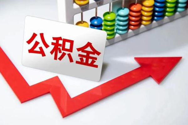 成都16哪里可以私人借款-成都16个人借贷款-成都16大额短借