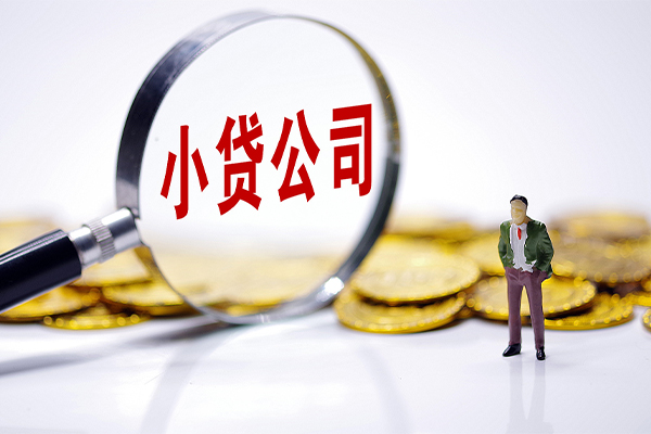 成都16贷款个人借贷-成都16私人借贷私借-成都16私人借贷私借