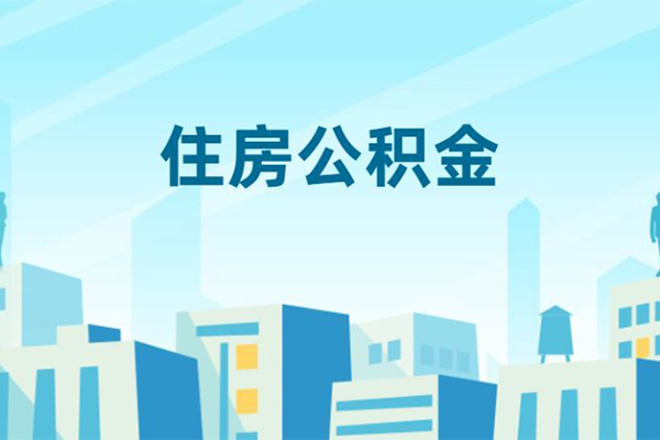 成都16哪有个人借贷-成都16信用贷款网-成都16个人信用贷款