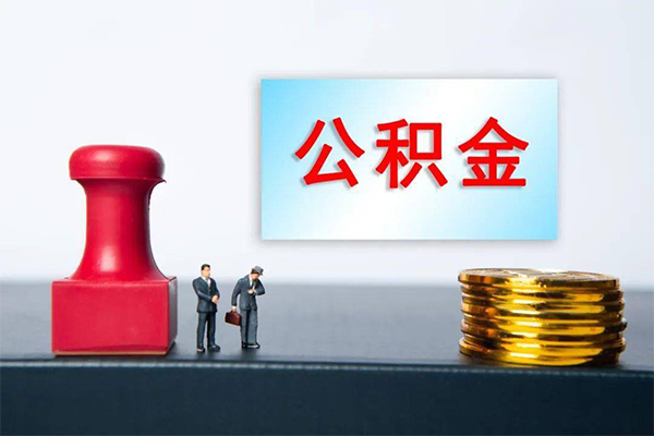 成都16身份证贷款分期