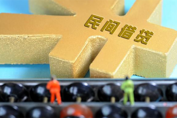 成都16空放贷款当天下款-成都16无抵押信用贷款-成都16应急贷款