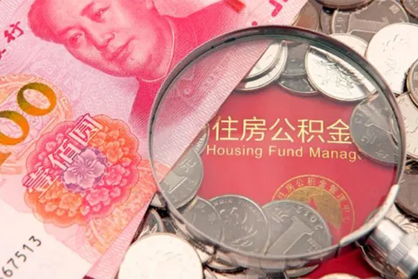 成都16民间短期私借借款-成都16短期空放-成都16网上小额贷款