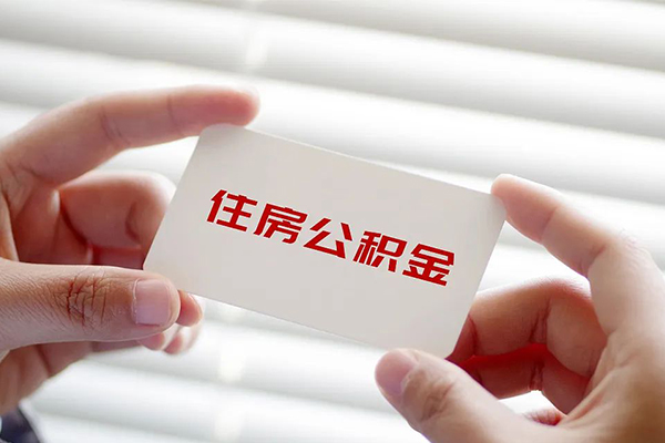 成都16民间借贷无视黑白-成都16私人借贷款-成都16抵押短借