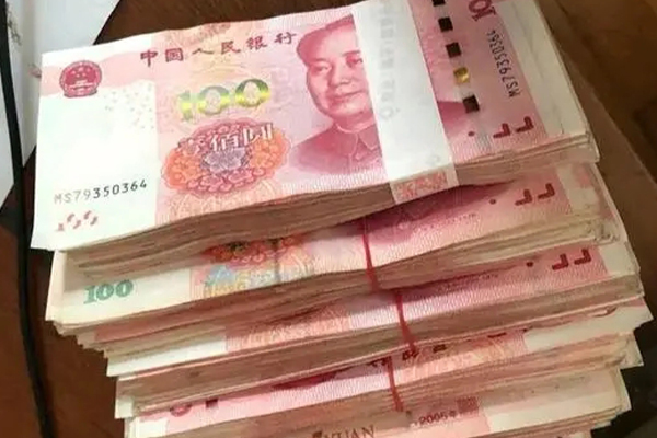 揭秘平安普惠贷款诈骗案例：警惕金融陷阱